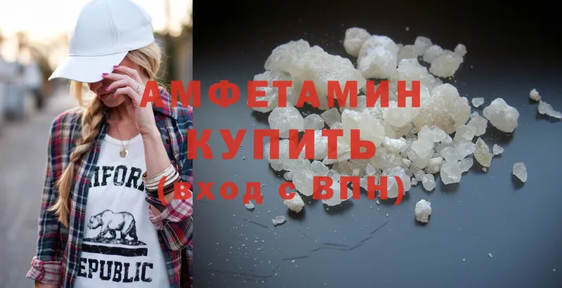 АМФ Premium  Вуктыл 