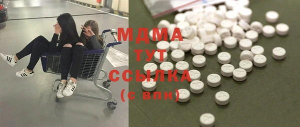 прущая мука Бронницы