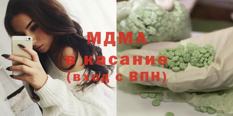 наркота  omg как войти  MDMA crystal  Вуктыл 